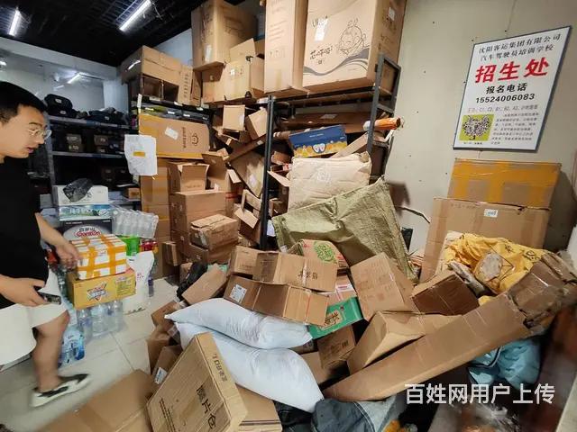大东区观泉路快递驿站出兑 - 图片 6
