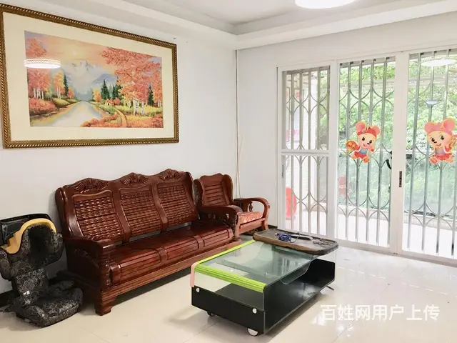 白天鹅花园 南向 真羡慕战术狩猎 自信母子搜索栏！ - 图片 2