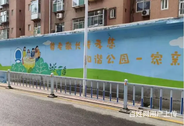 中山墙体挂画广告,楼体喷绘,旅游景区墙绘 - 图片 1