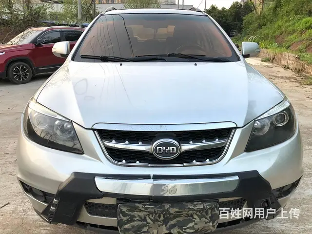 比亚迪S6 2013款 2.0 手动 尊贵型 - 图片 2