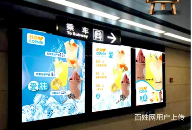 九江超簿灯箱LED灯箱铝塑板灯箱软膜卡布灯箱等制作 - 图片 6