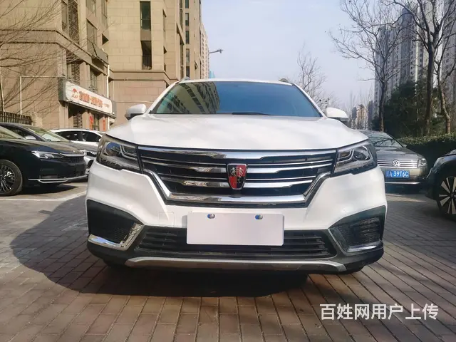 荣威RX3 2020款 1.6 无级 4G互联超爽精英版 - 图片 2