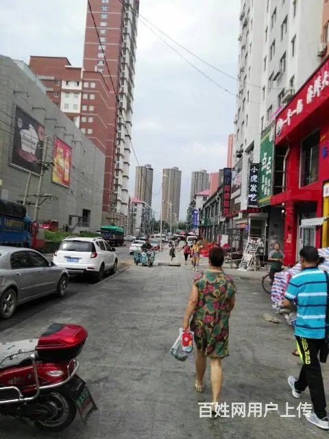公益相亲联谊会 - 图片 3