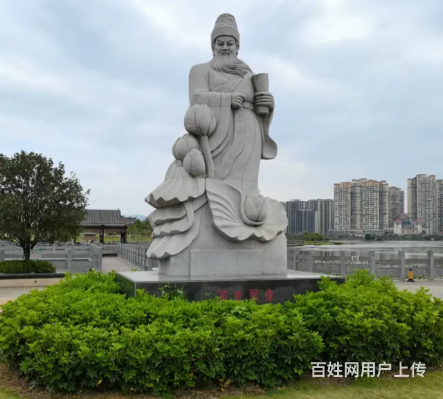 周敦颐宋明理学家诗人 - 图片 1
