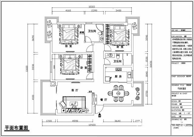 嘉兴有室内设计培训吗？学室内设计去哪里报名呢 - 图片 2