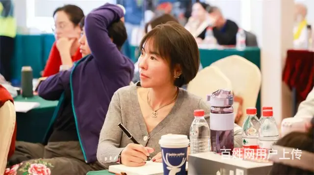 2024年好运连连，汇聚向上的力量，合呈老师为你解 - 图片 2