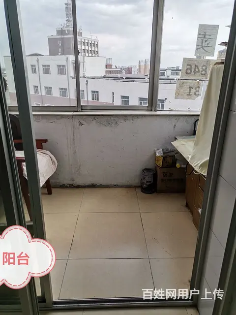 降1万公园小学13中学区房 - 图片 8