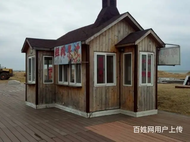 银泰水星海洋乐园游乐项目招商进行中 - 图片 12