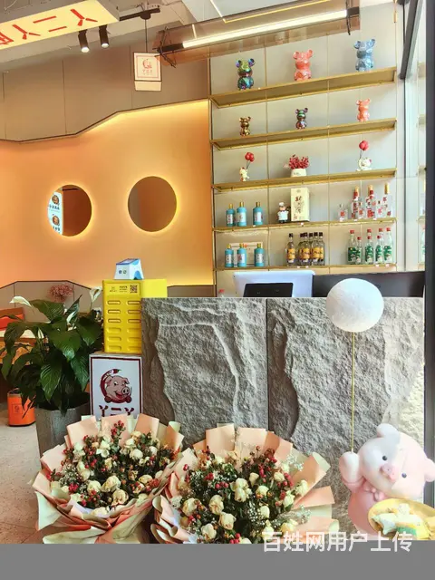 道里区工农大街漫步巴黎餐饮店出兑转让 - 图片 2