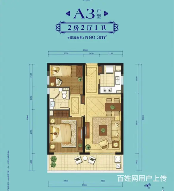 翠湖香山 精装82平2房227万 中高楼层 看高尔夫景观 - 图片 8