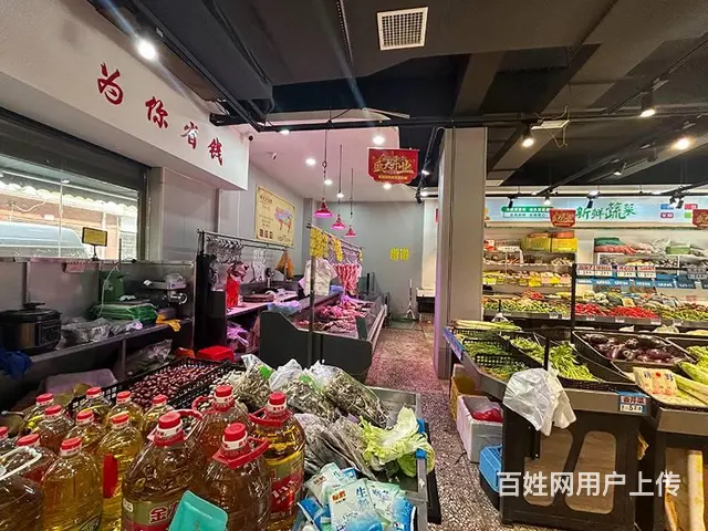 （老板本人）成熟小区出入口日营业额六千+生鲜超市转让5668 - 图片 6