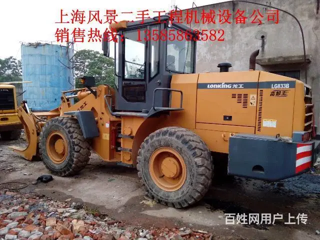 二手抓木机50 30夹抱装载机5吨3吨的抓钢机出售 - 图片 2