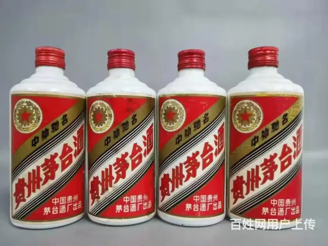 孝感回收茅台酒孝昌丶多年老酒回收经验 - 图片 2