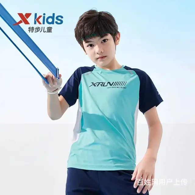 江枫服饰提供品牌童装特步尾货批发 - 图片 3