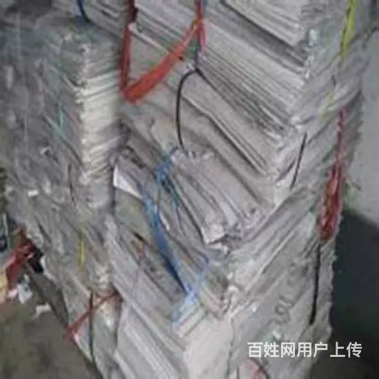 昆山文件纸销毁大量废纸如何销毁处理 - 图片 8