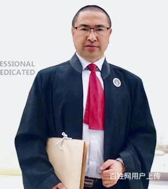 大理刑事律师——马培杰律师 - 图片 1