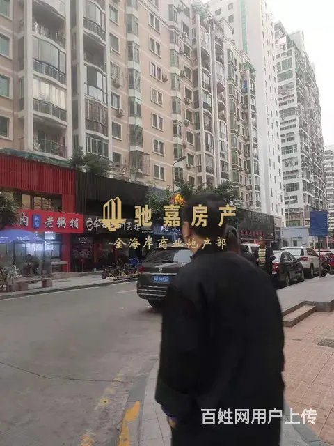 金榜商圈 店铺  适合餐饮烘焙咖啡饮品水果美发美容等 - 图片 2