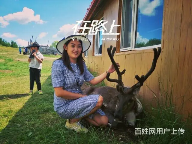 呼伦贝尔旅游包车师傅排名商家信誉好 - 图片 5