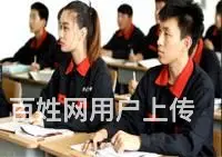 电工证 焊工证 登高证 叉车证 叉车培训 电工培训 - 图片 2