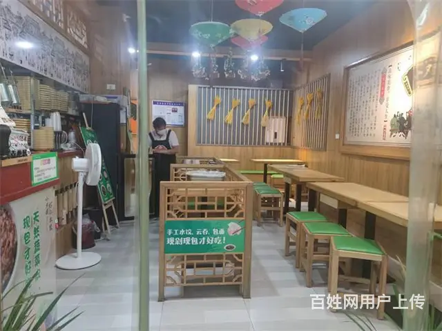 【同城搜铺网】南外新达路60平水饺店转让（有天然气） - 图片 4