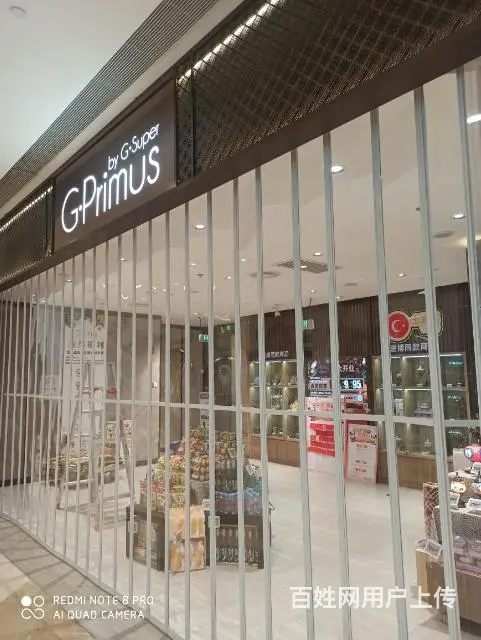 南湖水晶卷帘门维修，南湖电动卷帘门，秀洲车库卷帘门 - 图片 1