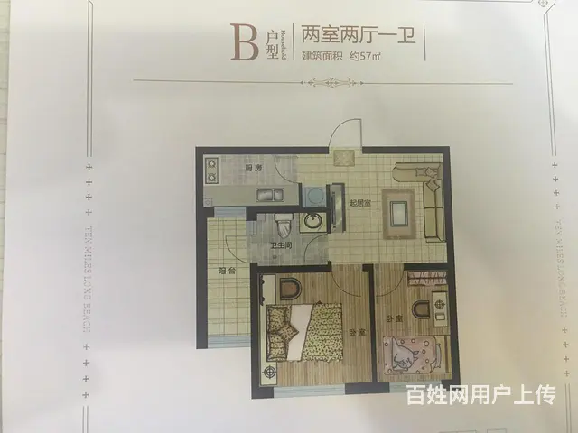 南海新区 望海风情海岸57平两室 一线海景 体育小 - 图片 10