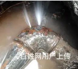昆山下水道疏通收费标准_昆山疏通公司_水管维修检测 - 图片 4