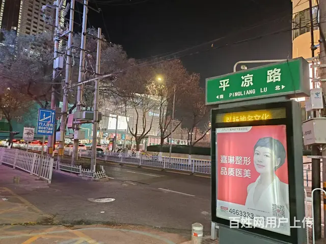 8830（铺联邦）城关区万象城周边营业中品牌店整体转让 - 图片 2