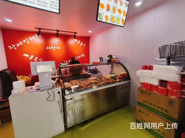 锦西路繁华地段快餐店小吃店出兑转让 - 图片 5