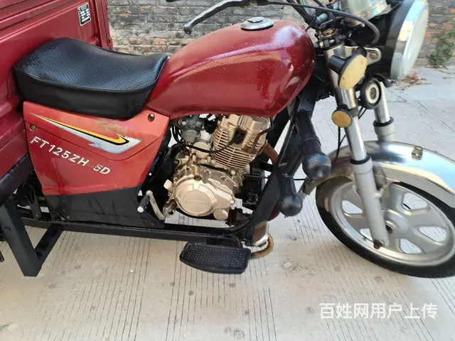 福田雷沃 - 图片 5