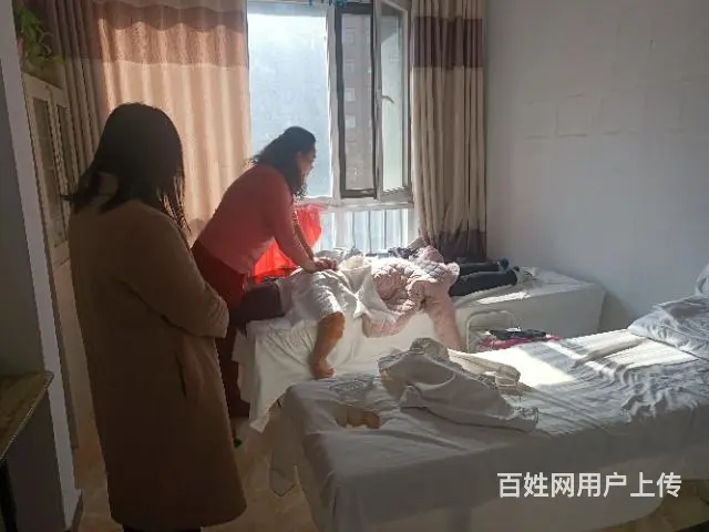 永易家政专业培训提供月嫂护工保姆培训和 - 图片 2