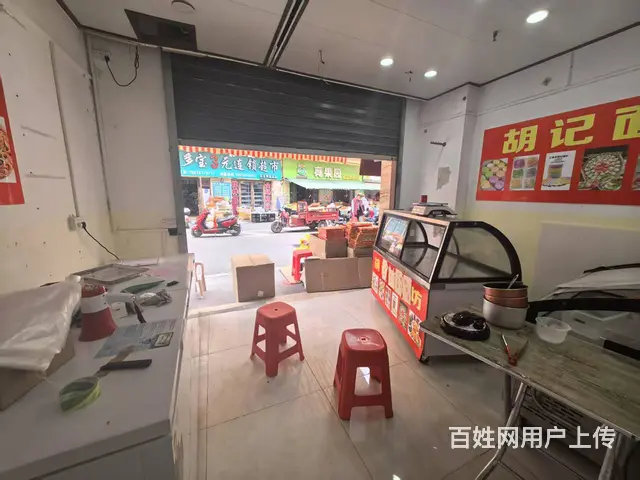 乐东黄流镇90平面食坊转让 - 图片 2