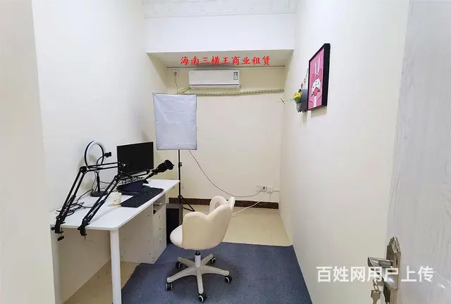 （16个直播间）340平，高层 - 图片 11
