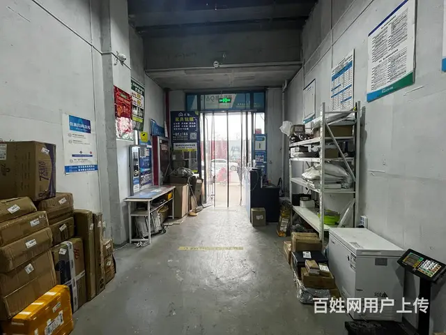 （同城乐铺）秦都区龙湖彩虹郦城51菜鸟驿站对外整体转让 - 图片 4