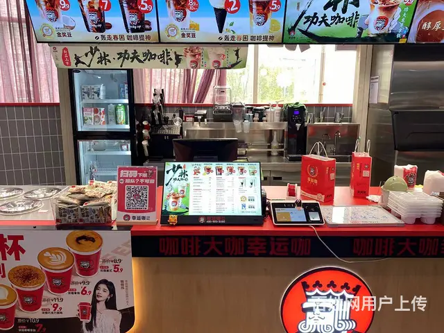 月租1600大学城内幸运咖整体转让）工信学院食堂Du傢经营权 - 图片 6