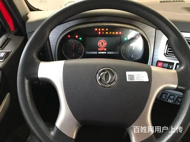 东风锦程玉柴180 拖大小挖机平板车 现车可分期 - 图片 7