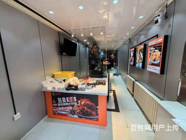 道外 南十四道街餐馆 快餐 餐饮商铺转让 适合各类项目 - 图片 2