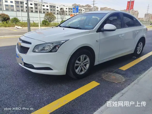 雪佛兰 科鲁兹 2015款 1.5 手动 精英版 - 图片 7