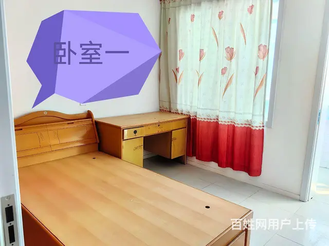梁山县第九实验小学大门往北50米 - 图片 3