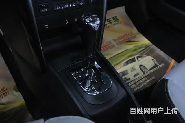 标致207CC [进口] 2013款 1.6L 自 - 图片 9