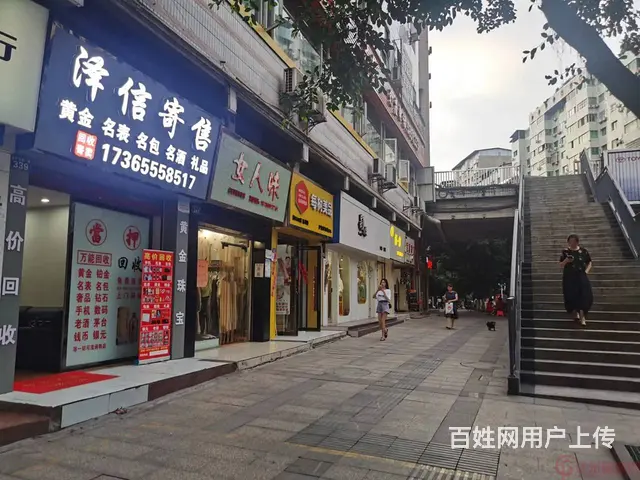 （达州铺源网）南外南大街口对面30㎡旺铺转让 - 图片 3