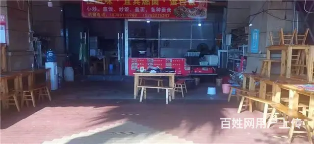 汽车学院107平餐饮店转让《同城搜铺网》 - 图片 1