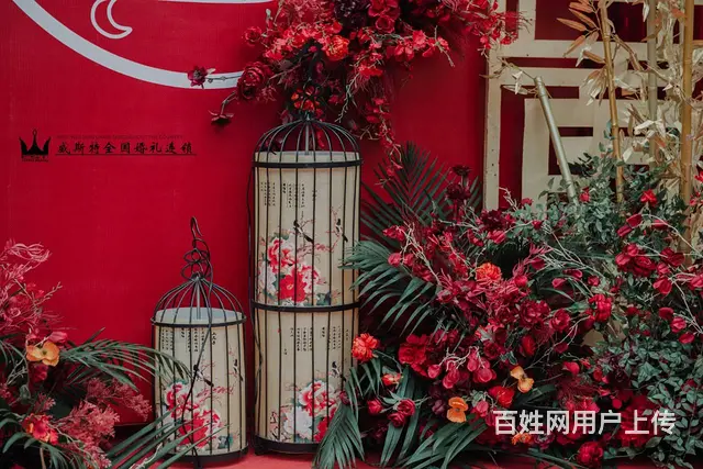 户外家宴中式婚礼 - 图片 4