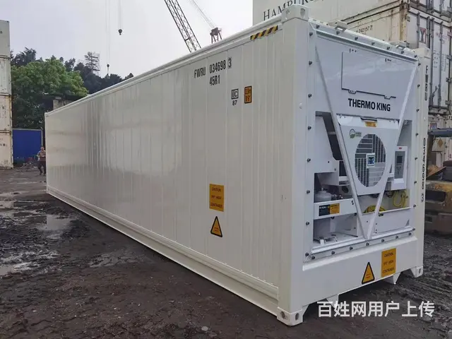 二手冷藏集装箱二手海运集装箱租售 - 图片 1