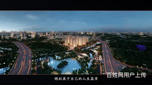 杭州优秀三维建筑动画制作流程 - 图片 2