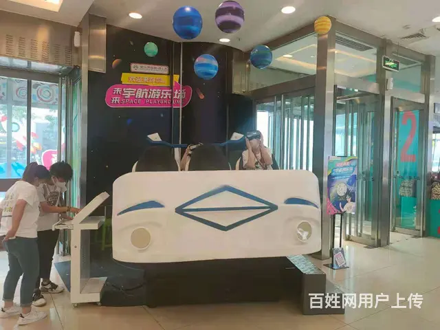 苏州体感足球出租、vr蛋椅出租、无锡扭蛋机出租 - 图片 3