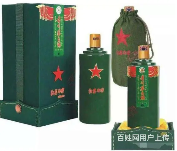 昌吉回收茅台酒-昌吉诚信茅台酒回收中心 - 图片 2