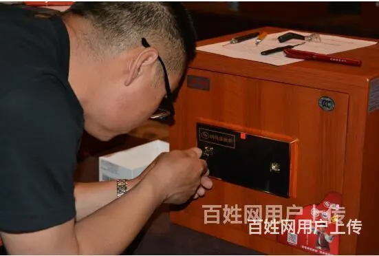 济南领秀城换C级锁芯·开锁修锁换锁开汽车锁配汽车 - 图片 4