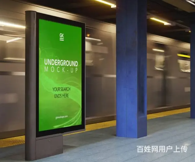 新疆文化墙,新疆文化墙设计,新疆标识标牌厂家 - 图片 3