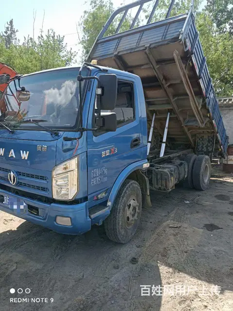 出售福田时代自卸车 国5 - 图片 2